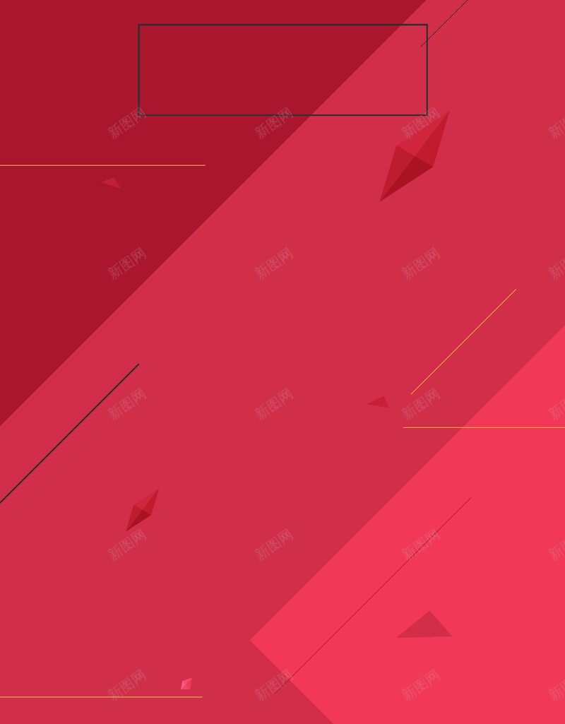扁平几何背景jpg设计背景_新图网 https://ixintu.com 扁平 红色 红火 几何 三角 线条 渐变 店铺背景