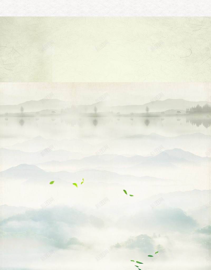 水墨背景psd设计背景_新图网 https://ixintu.com 水墨背景 店铺背景 中国风