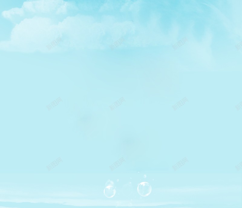 清新唯美云朵背景psd设计背景_新图网 https://ixintu.com 清新 唯美 云朵 背景 店铺背景 文艺 小清新 简约