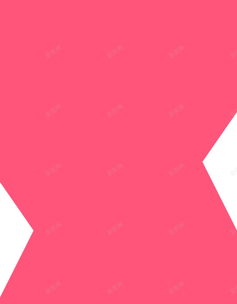 粉红色背景psd设计背景_新图网 https://ixintu.com 粉红色背景 店铺背景 扁平 渐变 几何