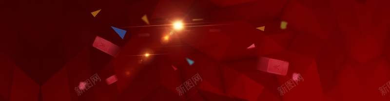 时尚大气活动bannerpsd设计背景_新图网 https://ixintu.com 钱包 红色 光晕 时尚 海报banner 扁平 渐变 几何