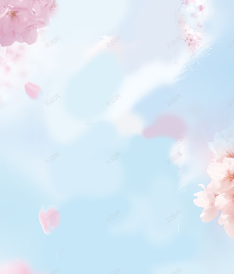 文艺小清新背景jpg设计背景_新图网 https://ixintu.com 蓝色 粉色 春天 背景 店铺背景 春天文艺背景 浪漫 梦幻