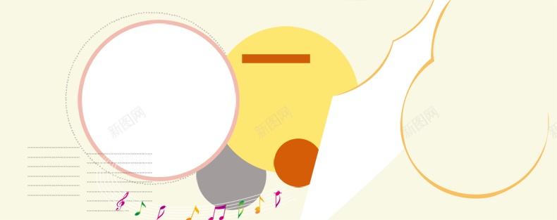 扁平创意背景jpg设计背景_新图网 https://ixintu.com 多边形 几何 商务 扁平 电商 圆圈 详情页海报 渐变