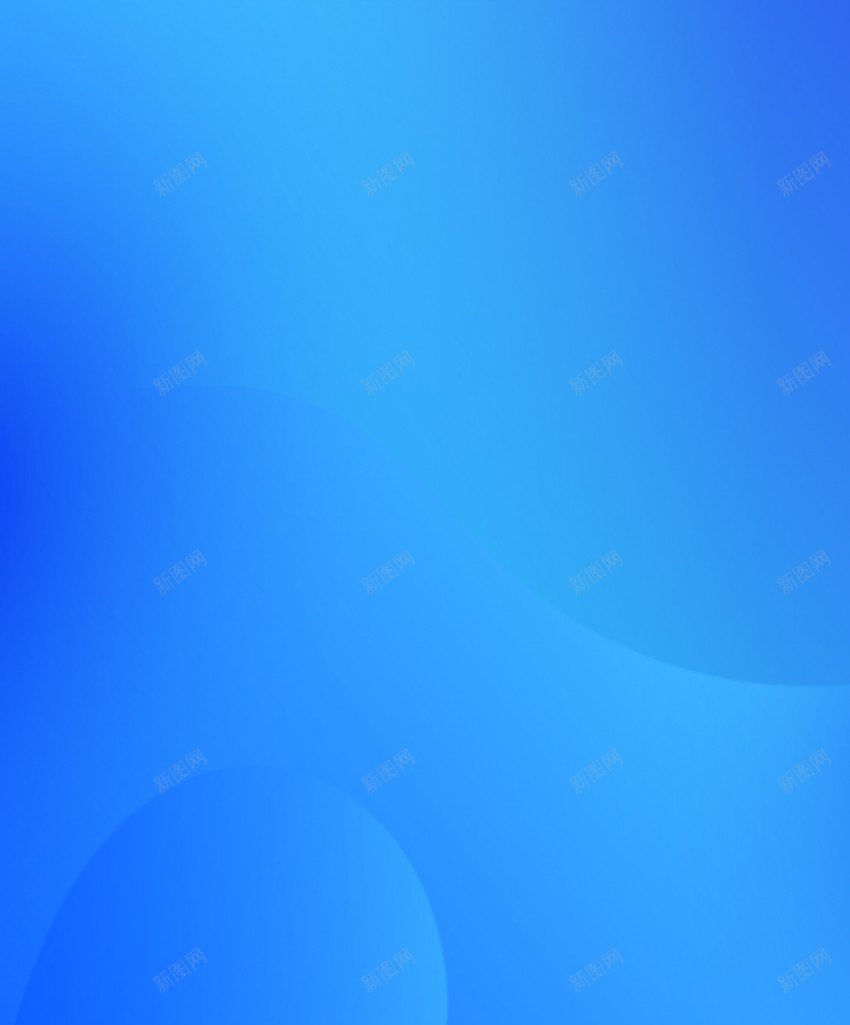 蓝色渐变jpg高清背景_新图网 https://ixintu.com 蓝色 渐变