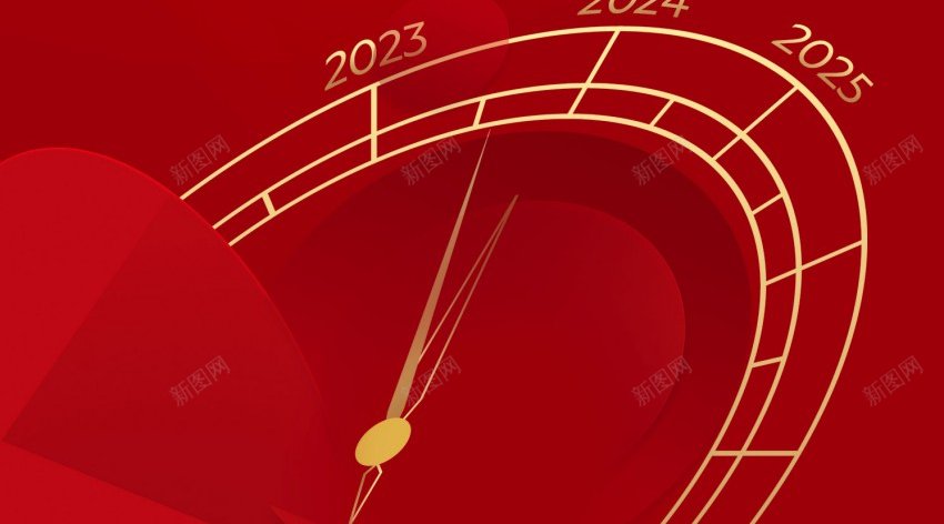 2024新年海报psd_新图网 https://ixintu.com 2024 元旦 原创海报 新年 龙年