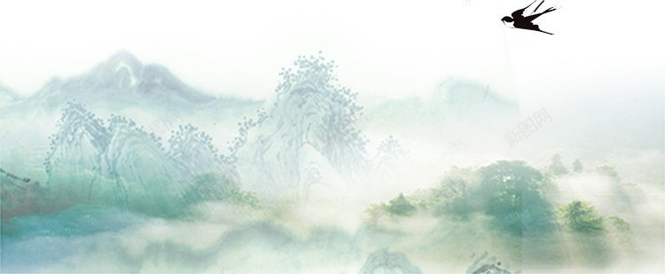 雨水psd_新图网 https://ixintu.com 2024 二十四节气 传统节日 原创海报 山水 彩墨 春天 燕子 绿色 节气 荷花 雨水