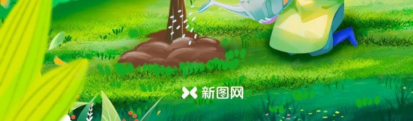在春天一个小女孩植树节种树卡通风格设计psd_新图网 https://ixintu.com 出游 卡通 原创海报 小女孩 小树苗 春天 春季 植树节 浇水 海报 种树 种树场景 绿色 踏青
