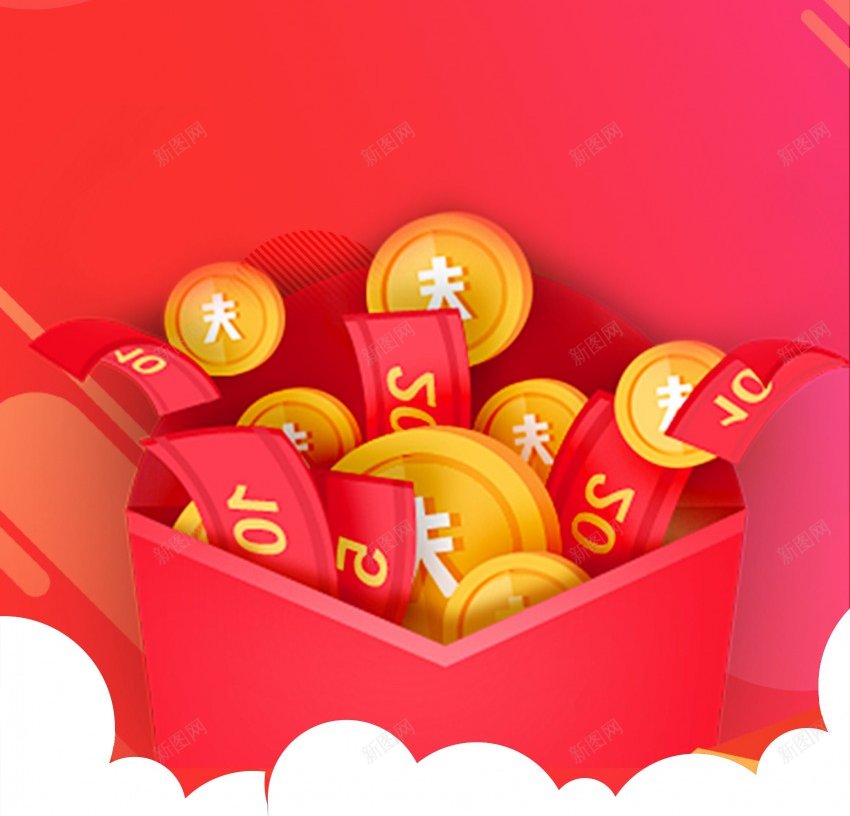 大气会员日促销电商背景psd设计背景_新图网 https://ixintu.com 会员 会员日 电商 背景 金币 红色 促销 折扣
