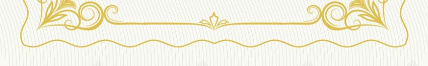 优秀员工荣誉证书psd_新图网 https://ixintu.com 优秀员工 荣誉证书