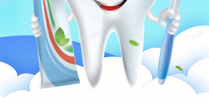 牙膏背景psd设计背景_新图网 https://ixintu.com 牙膏 背景 蓝色 牙膏背景 牙齿 刷牙 牙刷