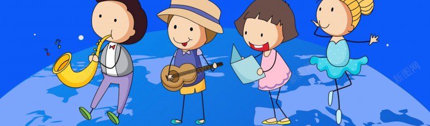 蓝色简约风兴趣班培训海报psd_新图网 https://ixintu.com 兴趣班 原创海报 培训 培训班 简约 蓝色