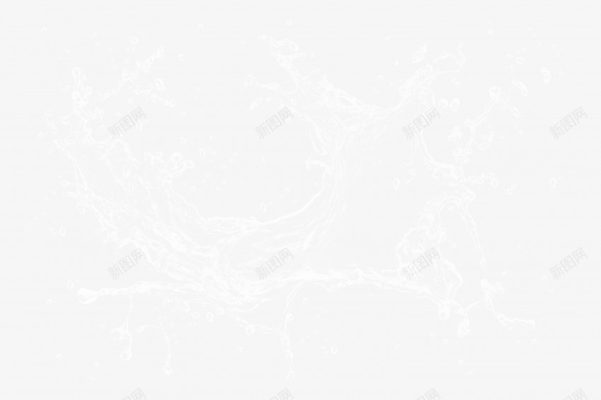 喷溅的水png免抠素材_新图网 https://ixintu.com 含水 防水 水花 水