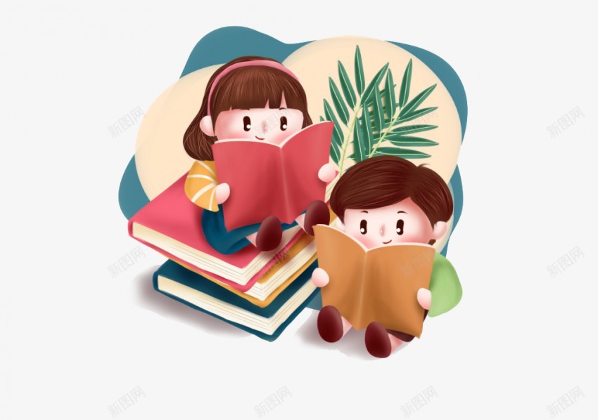 看书的卡通小孩插画矢量图png免抠素材_新图网 https://ixintu.com 读书日 卡通小孩 吸取知识 念书 看书 看书的小孩 阅读