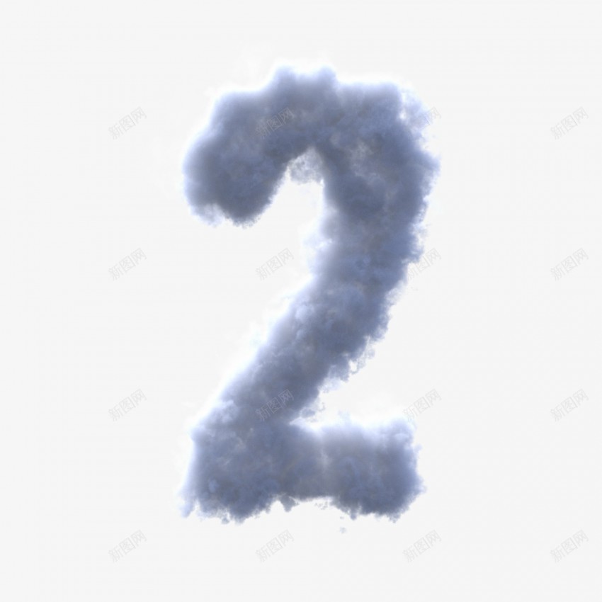 云状数字0123png免抠素材_新图网 https://ixintu.com 0123