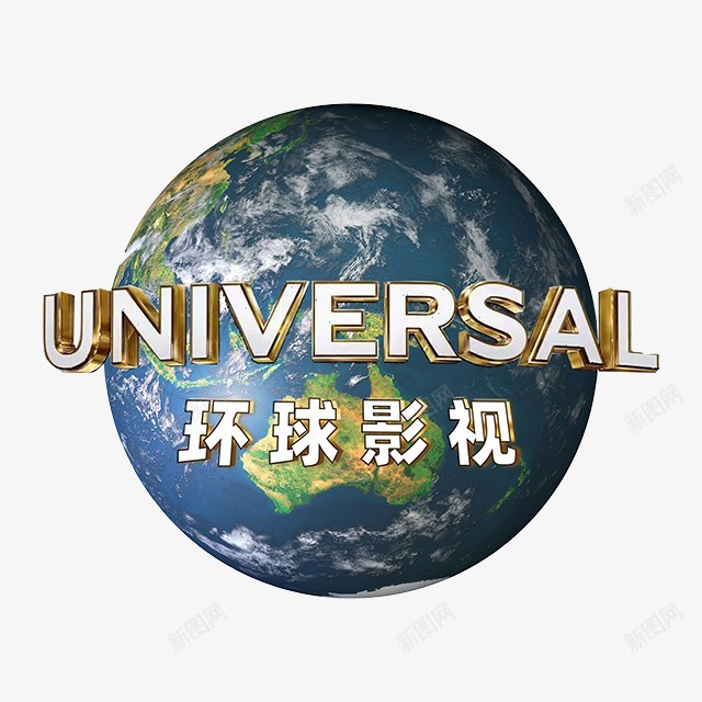 400k透明背景png免抠素材_新图网 https://ixintu.com 透明 背景