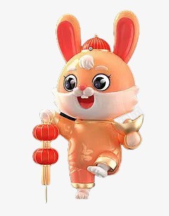 国潮喜庆兔子png免抠素材_新图网 https://ixintu.com 国潮 兔子
