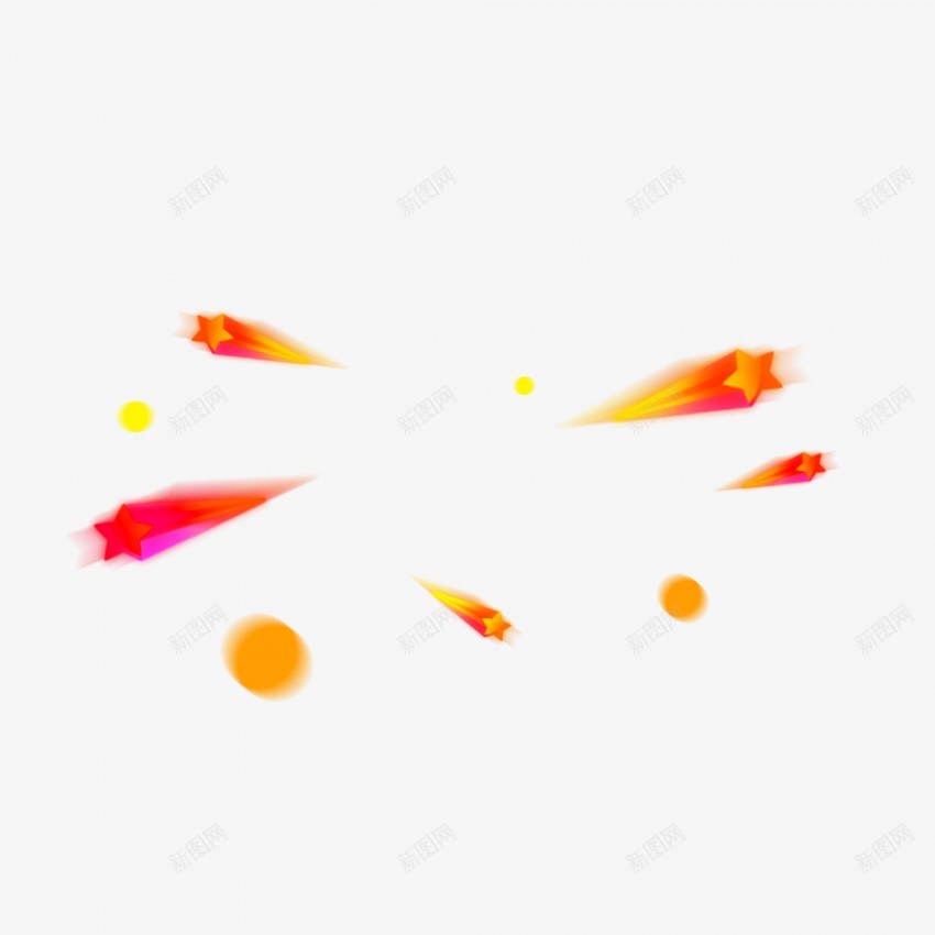 星星png免抠素材_新图网 https://ixintu.com 星星
