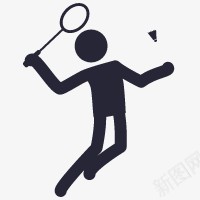 各种图标png免抠素材_新图网 https://ixintu.com 图标