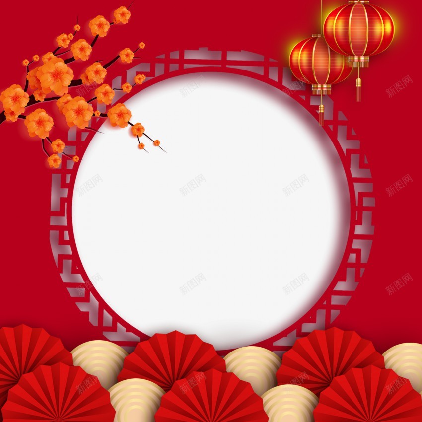 红框架1png免抠素材_新图网 https://ixintu.com 红框架 新年