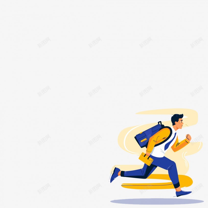 奔跑的插画男人png免抠素材_新图网 https://ixintu.com 奔跑 插画 男人 扁平风格