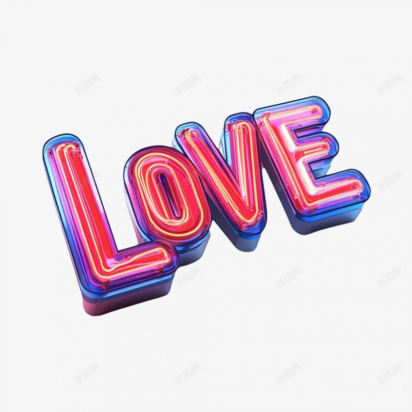 LOVE爱的标志png免抠素材_新图网 https://ixintu.com love 七夕节 免抠 清新 彩色 图片 恋人 情人 情人节 标牌 浪漫 爱情 英语 表白 透明底