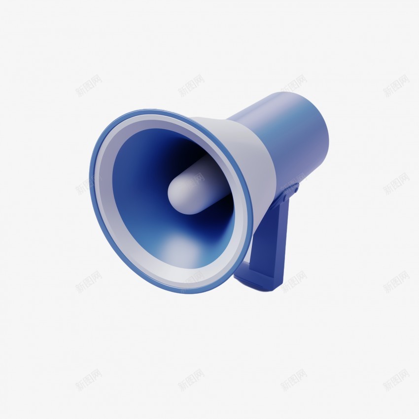 蓝色喇叭png免抠素材_新图网 https://ixintu.com 3D喇叭 AI元素 传播信息 促销 促销喇叭 卡通喇叭 号外 蓝色喇叭 喇叭元素 喇叭图标 喇叭素材 播音 电商喇叭 简单 话筒