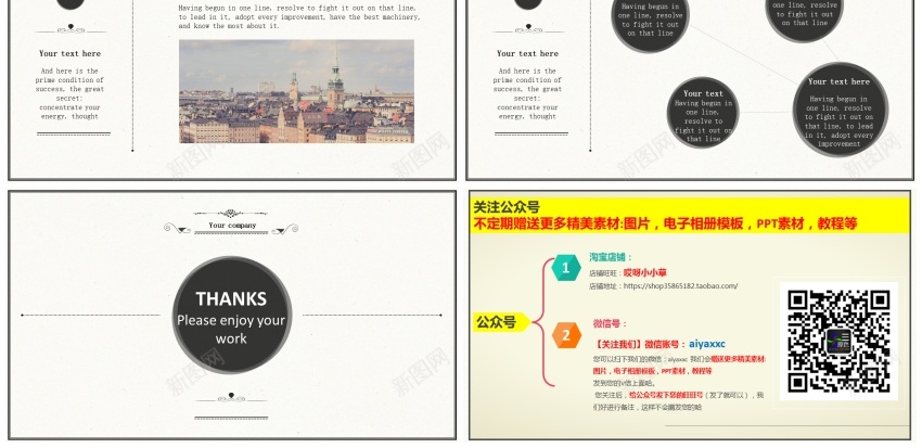 1图文简约欧美大气风格PPT(9)PPT模板_新图网 https://ixintu.com 图文 大气 欧美 简约 风格