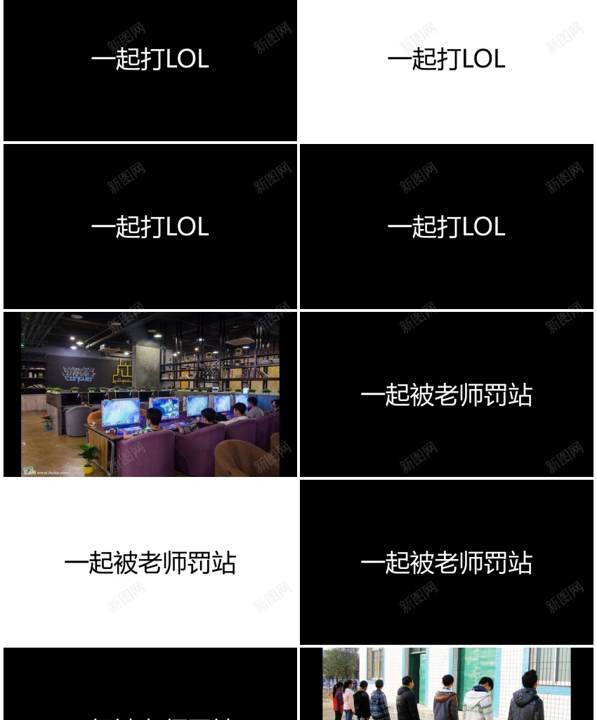 78生日祝福版本6PPT模板_新图网 https://ixintu.com 版本 生日祝福