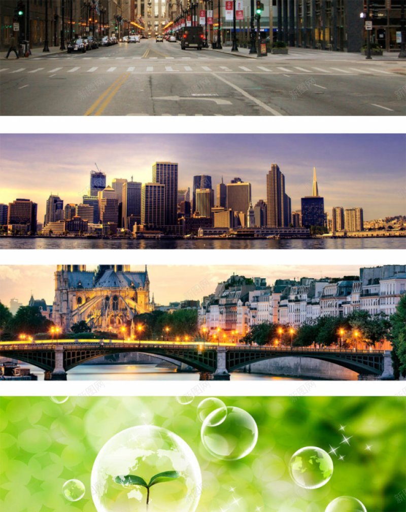 户外马路及建筑背景bannerjpg设计背景_新图网 https://ixintu.com banner背景 户外马路及建筑背景 海报背景 网页背景 背景 背景图 背景图片