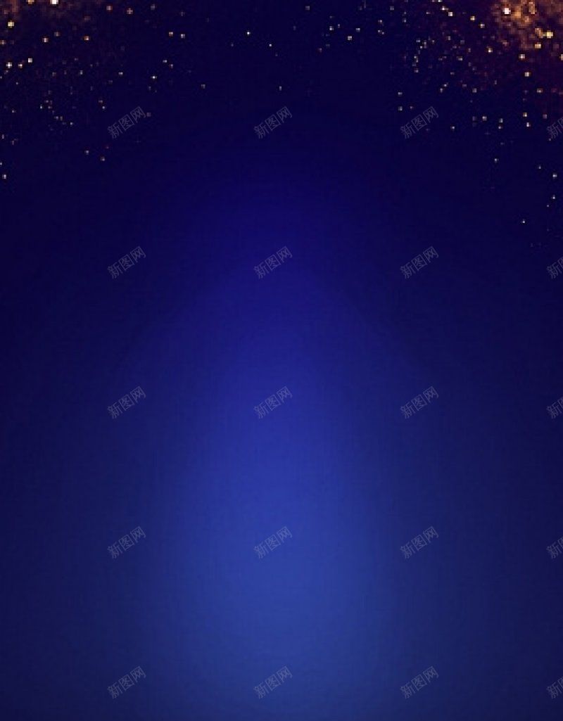 蓝色光效H5背景免费H5背景jpg设计背景_新图网 https://ixintu.com 免费H5背景 蓝色光效H5背景