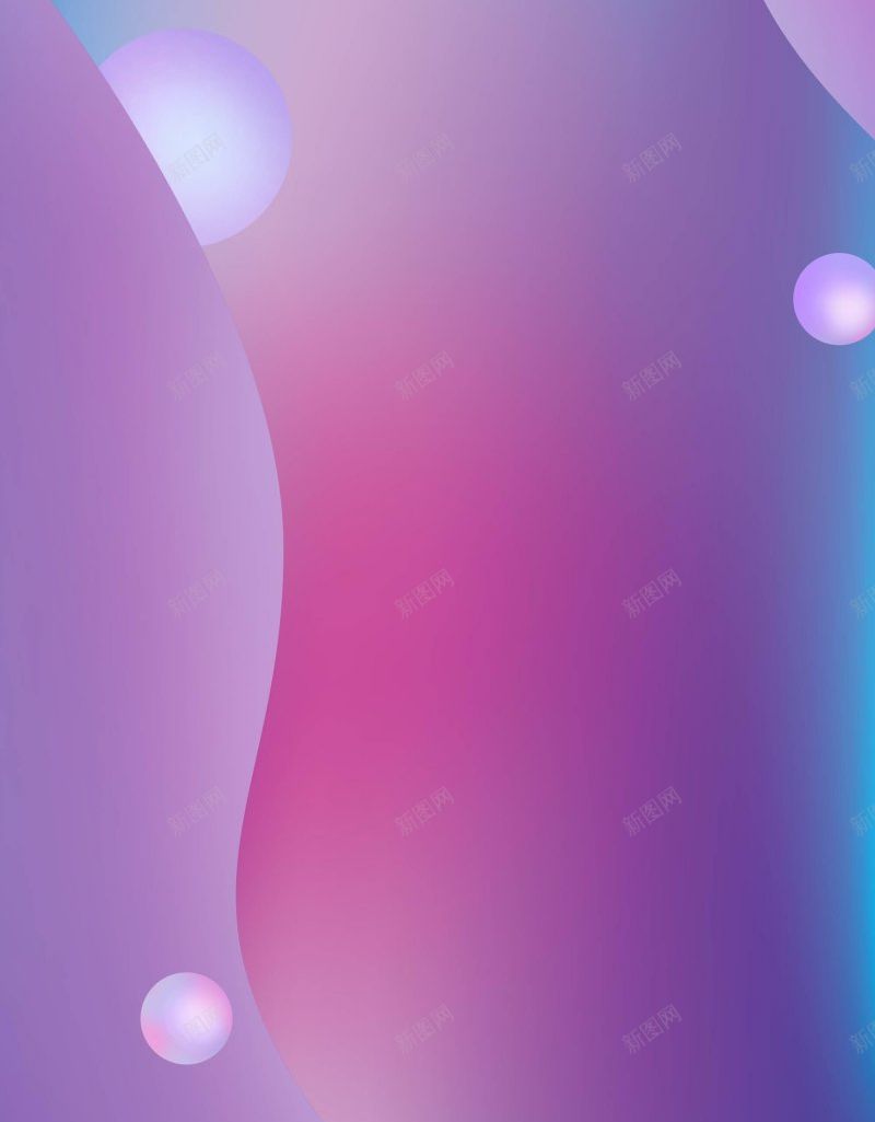 时尚背景渐变背景底纹jpg设计背景_新图网 https://ixintu.com 时尚背景 渐变背景底纹