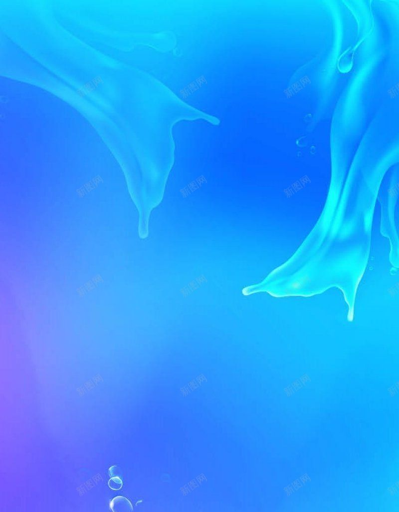 时尚背景渐变背景底纹jpg设计背景_新图网 https://ixintu.com 时尚背景 渐变背景底纹