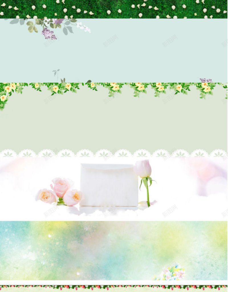 淘宝女装海报春夏背景bannejpg设计背景_新图网 https://ixintu.com 淘宝女装海报春夏背景 banner背景 背景图片 背景 背景图 海报背景 网页背景
