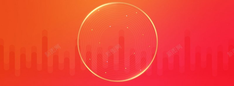 大促背景背景红粉jpg设计背景_新图网 https://ixintu.com 大促背景 粉 红 背景