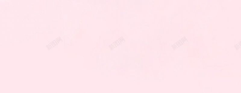 粉色背景D底纹jpg设计背景_新图网 https://ixintu.com D 底纹 粉色背景