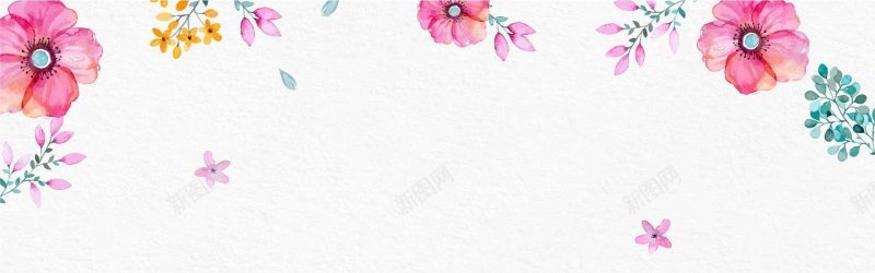 水彩花朵banner背景个人作jpg设计背景_新图网 https://ixintu.com 个人作品