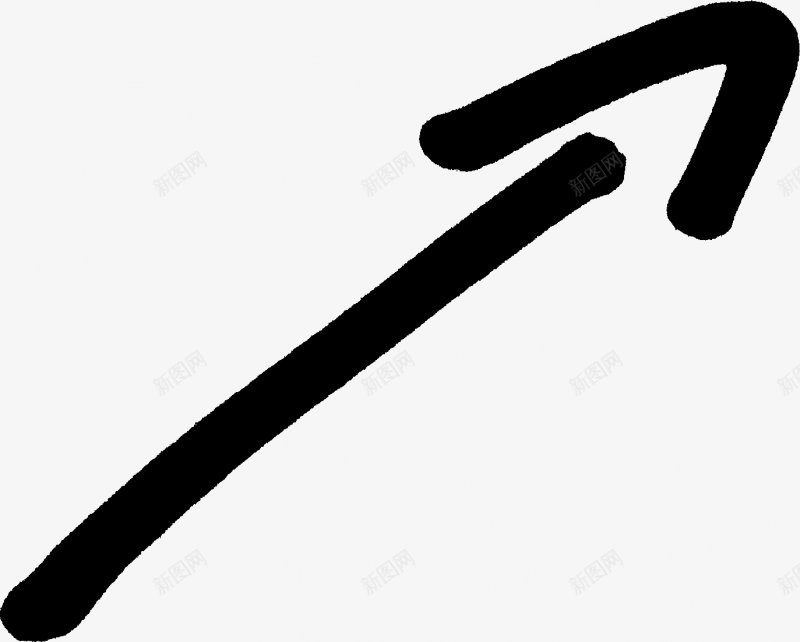 手绘箭头图箭头光标等png免抠素材_新图网 https://ixintu.com 免扣箭头光标等 手绘箭头图