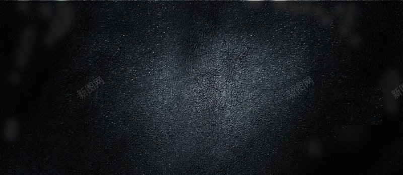 黑色质感背景背景背景底纹底纹背jpg设计背景_新图网 https://ixintu.com psd背景 广告背景 底纹背景 背景下载 背景底纹 背景海报 黑色背景质感 黑色质感 黑色质感背景 黑色质感背景背景