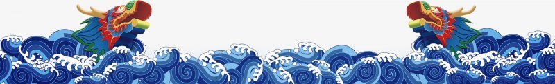 浪年货节过年中国风年货过年春节新年中国风png免抠素材_新图网 https://ixintu.com 中国风 中国风年货 年货节 新年 春节 浪 过年