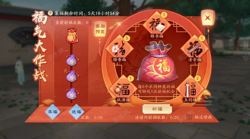6yxcaiji图标png_新图网 https://ixintu.com yxcaiji 图片