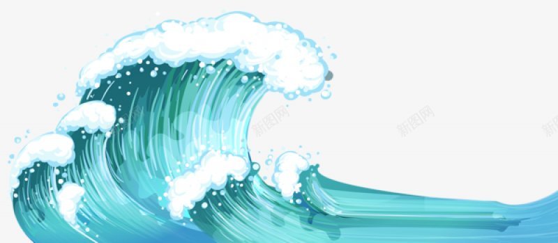 手绘大海海波海浪海景插画png免抠素材_新图网 https://ixintu.com 大海 大海纹理 水浪 飞溅浪花 水滴 水珠 巨浪 波浪 浩瀚大海 浪花 海景 海洋 海浪 插画