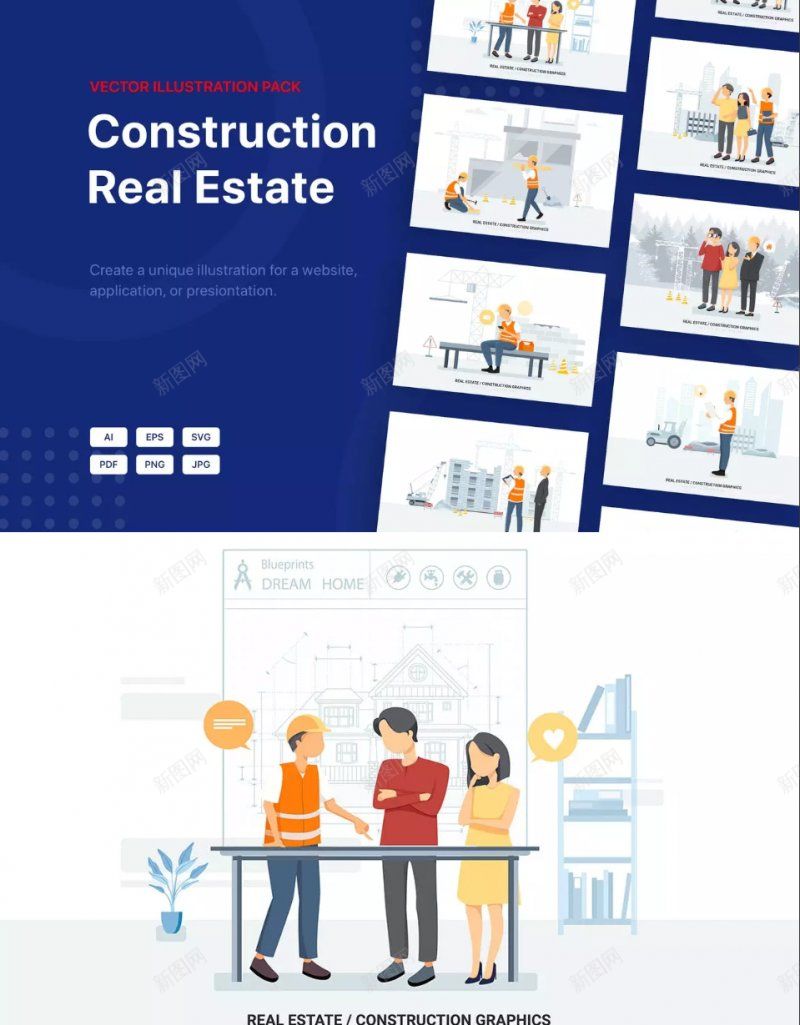 时尚高端简约好用的高品质房地产建筑banner海报图标png_新图网 https://ixintu.com EPS PDF SVG banner