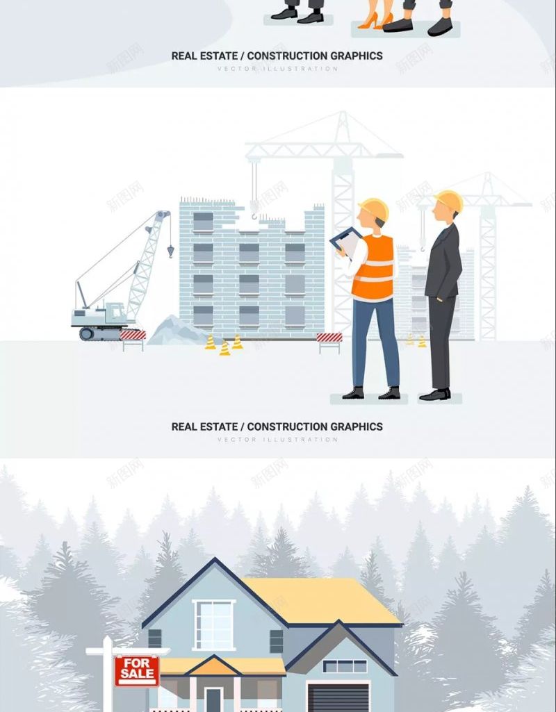 时尚高端简约好用的高品质房地产建筑banner海报图标png_新图网 https://ixintu.com EPS PDF SVG banner