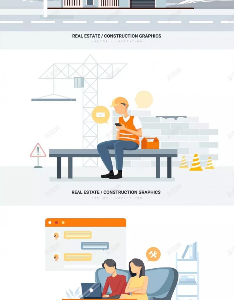 时尚高端简约好用的高品质房地产建筑banner海报图标png_新图网 https://ixintu.com EPS PDF SVG banner