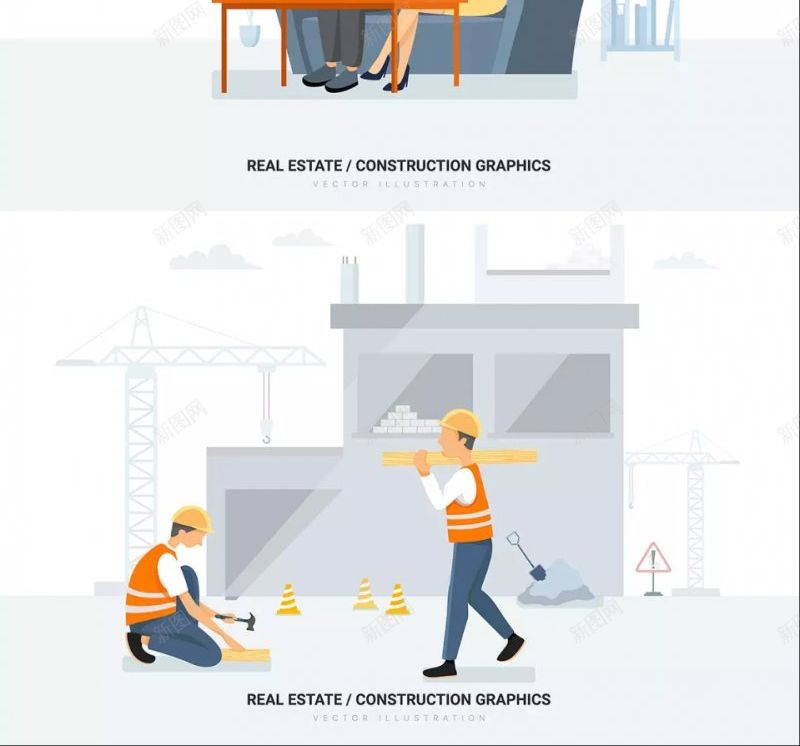 时尚高端简约好用的高品质房地产建筑banner海报图标png_新图网 https://ixintu.com EPS PDF SVG banner