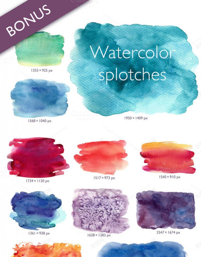 cm076水墨晕染牡丹花树叶植物背景色块制图淘图标png_新图网 https://ixintu.com 水墨丹青 淘宝网