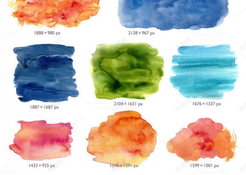 cm076水墨晕染牡丹花树叶植物背景色块制图淘图标png_新图网 https://ixintu.com 水墨丹青 淘宝网