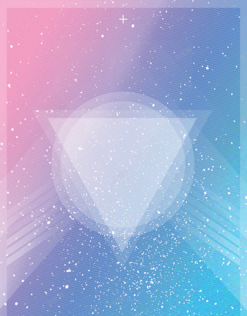 梦幻渐变背景海报jpg设计背景_新图网 https://ixintu.com 梦幻渐变背景 海报