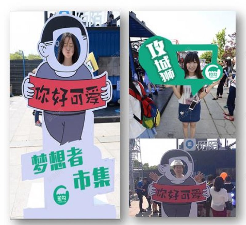 blobVI图标png_新图网 https://ixintu.com VI blob
