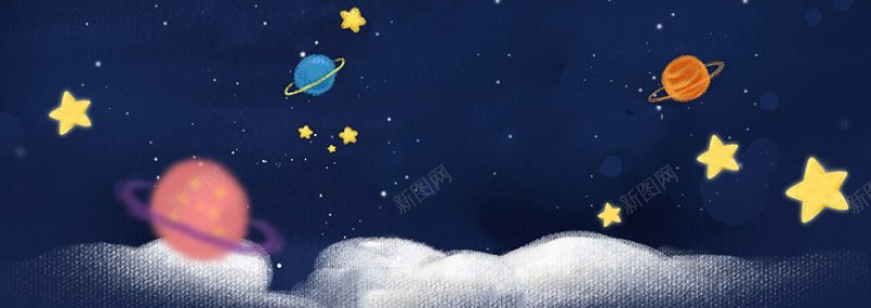 深蓝色卡通手绘儿童教育太空星球banner背景蓝色背景